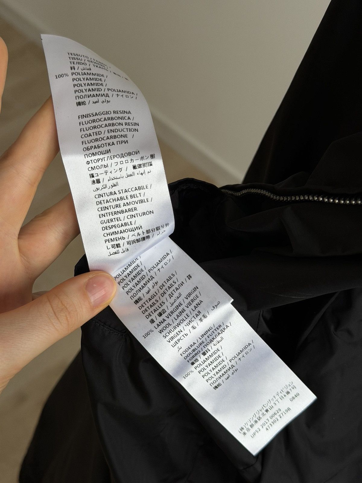 Gucci Gucci Black GG Windbreaker Jacket Size US S / EU 44-46 / 1 - 14 Thumbnail