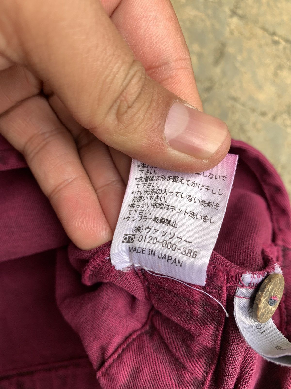 Japanese Brand × Vintage 2000s Mr Michiko Burgundy Wash Crop Back Button Vest Size US L / EU 52-54 / 3 - 8 Thumbnail