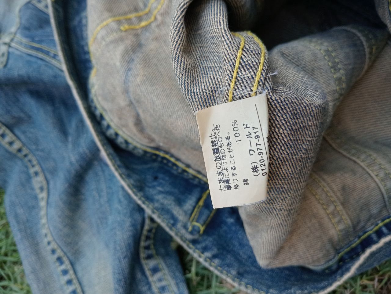 Takeo Kikuchi TAKEO KIKUCHI JAPAN PATCHWORK BLUE DENIM JACKET Size US M / EU 48-50 / 2 - 16 Thumbnail