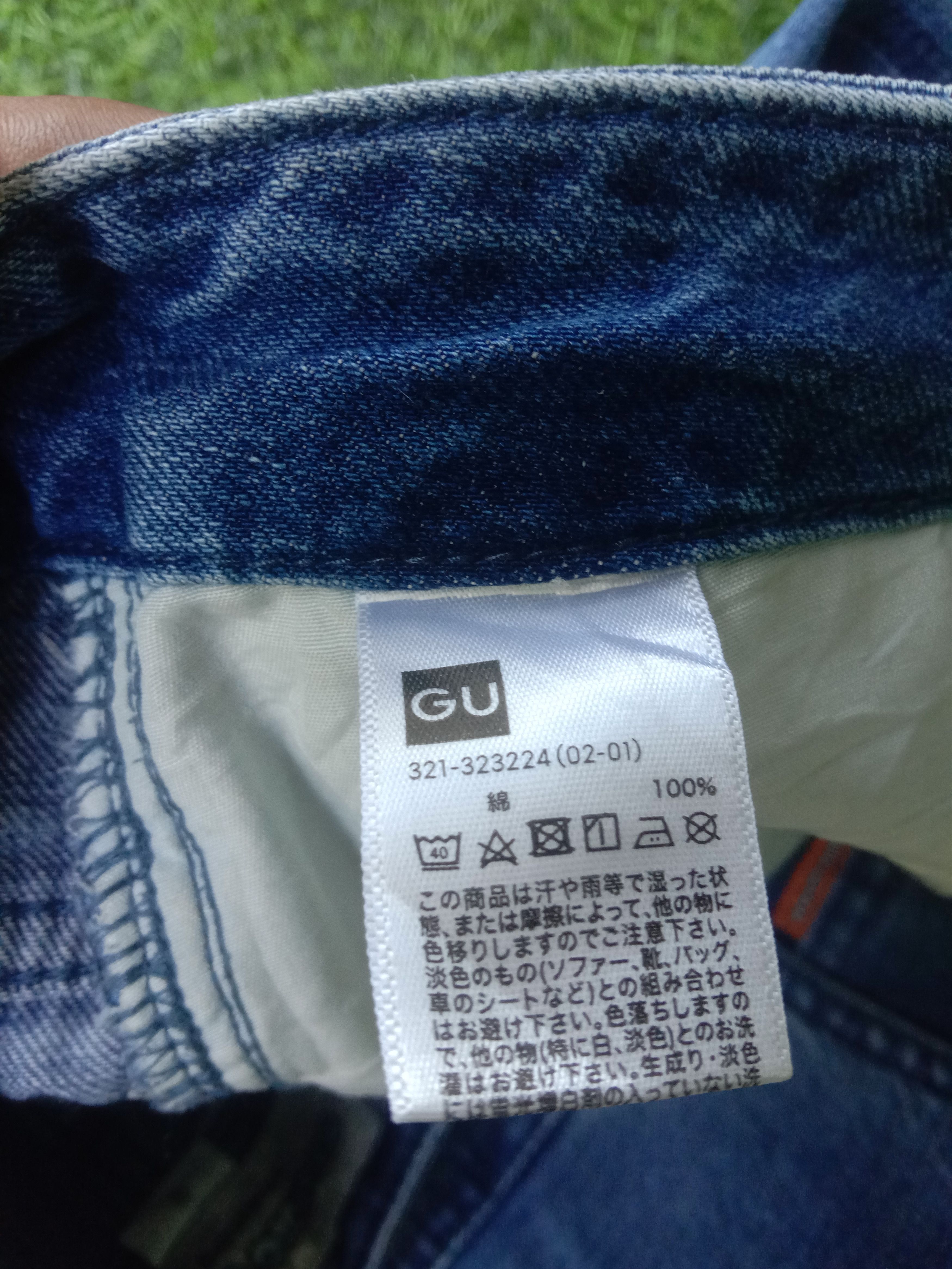 If Six Was Nine × Studio Seven Y2k studio seven shorts pants jnco style Size US 31 - 4 Thumbnail