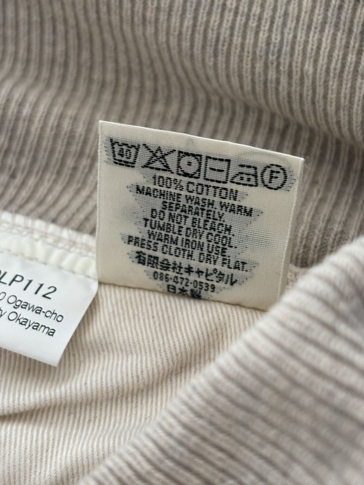 Kapital Kountry Kapital Sweatpants Size US 30 / EU 46 - 5 Thumbnail