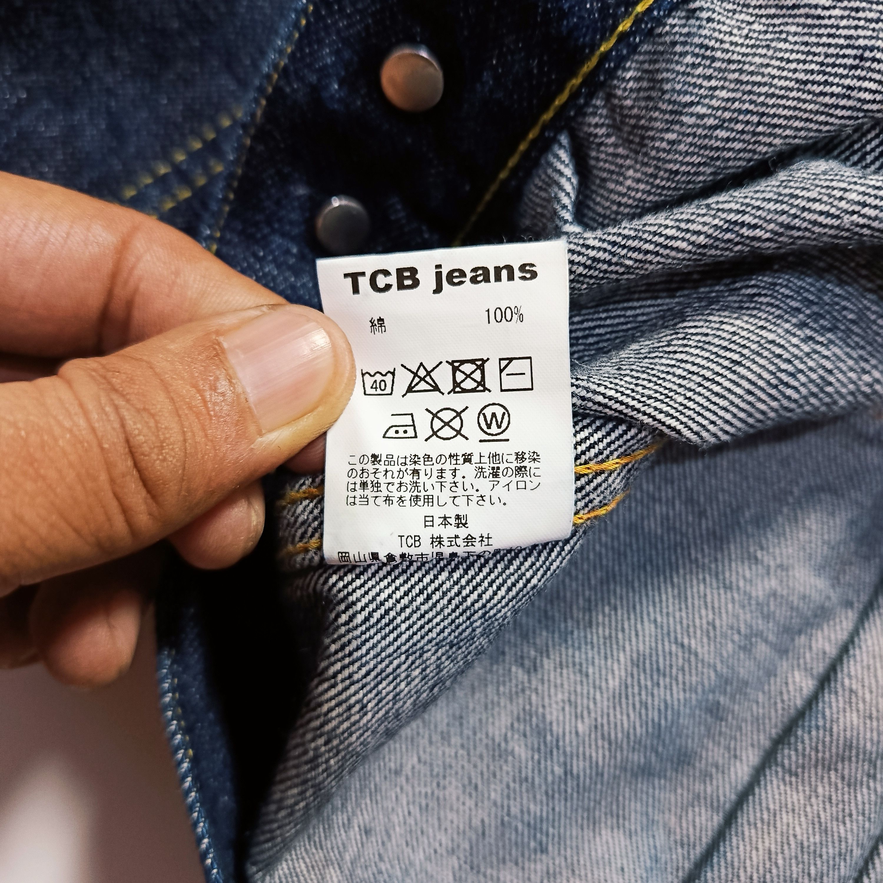 TCB Jeans TCB Jeans Type II Selvedge Denim Jacket Japan Size US S / EU 44-46 / 1 - 10 Thumbnail