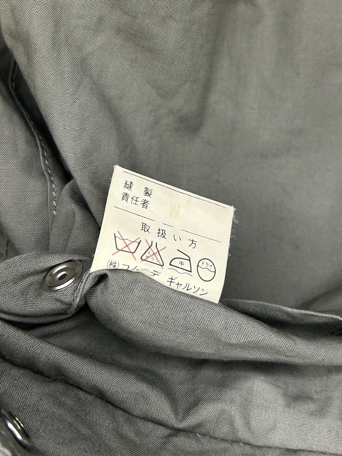 Comme des Garcons Homme 80s Cargo Vest Size US M / EU 48-50 / 2 - 10 Thumbnail