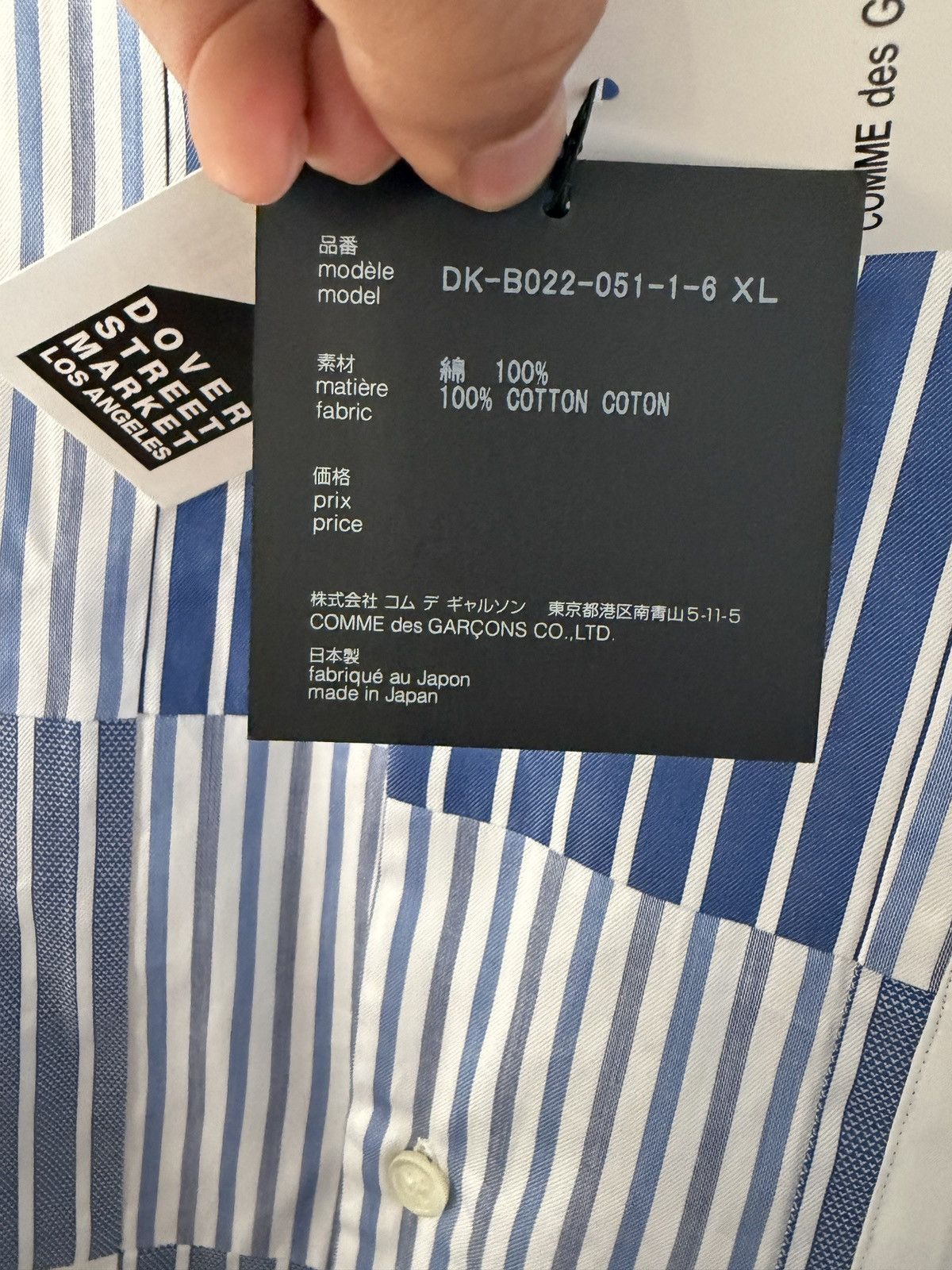 Comme des Garcons Homme Deux Comme des Garçons White & Blue Striped Button Up Size US XL / EU 56 / 4 - 5 Thumbnail