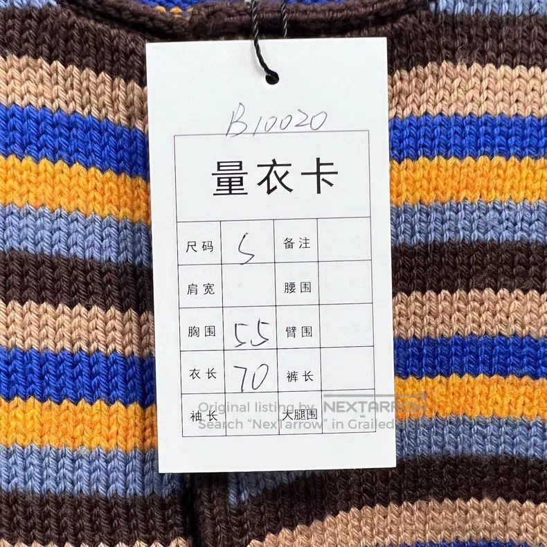 Loewe Loewe Logo Embroidered Striped Long Sleeve Size S / US 4 / IT 40 - 6 Thumbnail