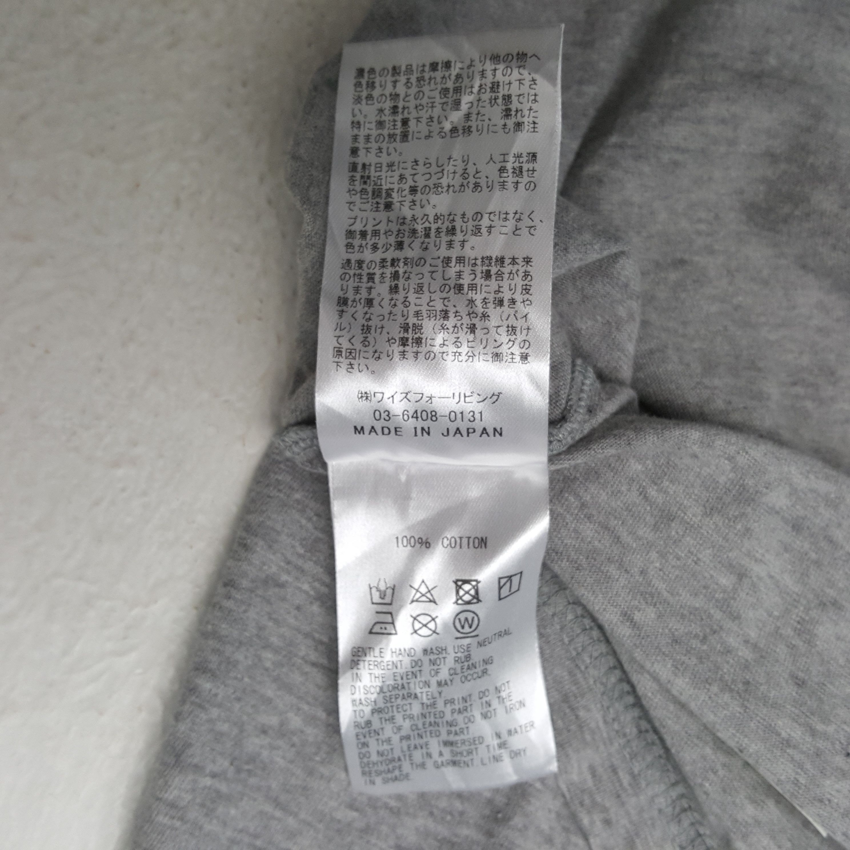 Yohji Yamamoto Vintage Yohji Yamamoto Y's Japanese Brand T-shirt RR9 Size US S / EU 44-46 / 1 - 7 Thumbnail
