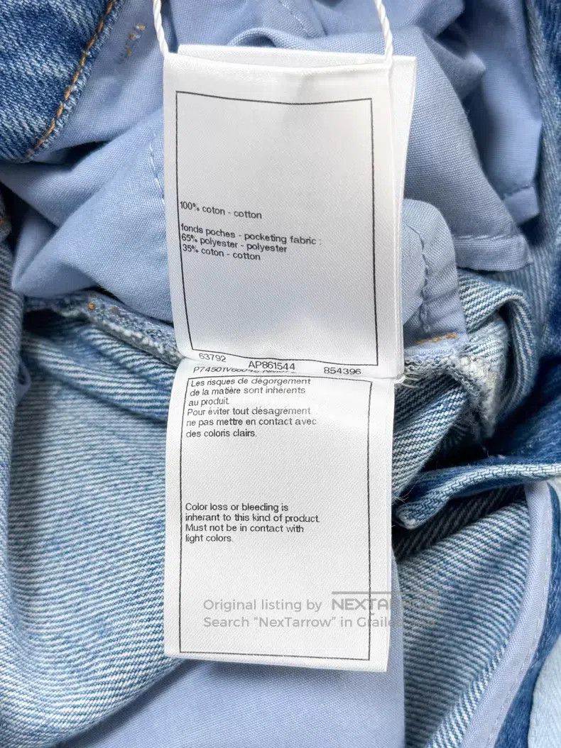 Chanel Chanel 23P early spring hot blue logo full print polk dot Size 25" / US 0 / IT 36 - 6 Thumbnail