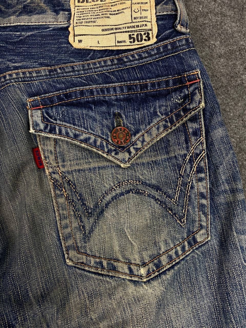 Edwin vintage edwin blue trip bootcut distressed denim Size US 36 / EU 52 - 5 Thumbnail