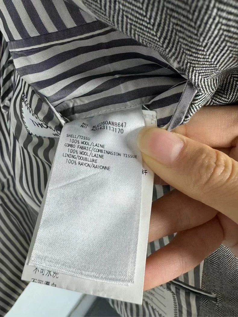 Thom Browne Thom Browne size0 Patchwork suit jacket Size 46S - 4 Thumbnail