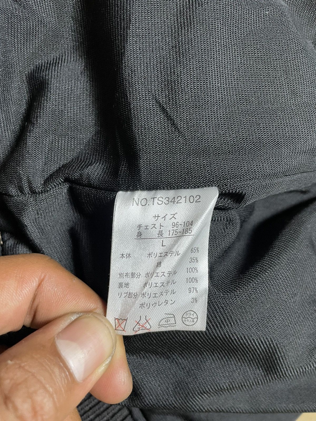20471120 × Beauty Beast × If Six Was Nine ILLS “I Will Survive” Tactical Jacket Size US L / EU 52-54 / 3 - 12 Thumbnail