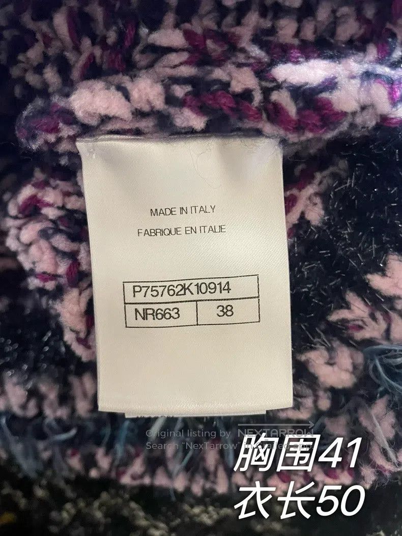 Chanel Chanel 23p purple stick needle knitted sweater vest Size XS / US 0-2 / IT 36-38 - 7 Thumbnail