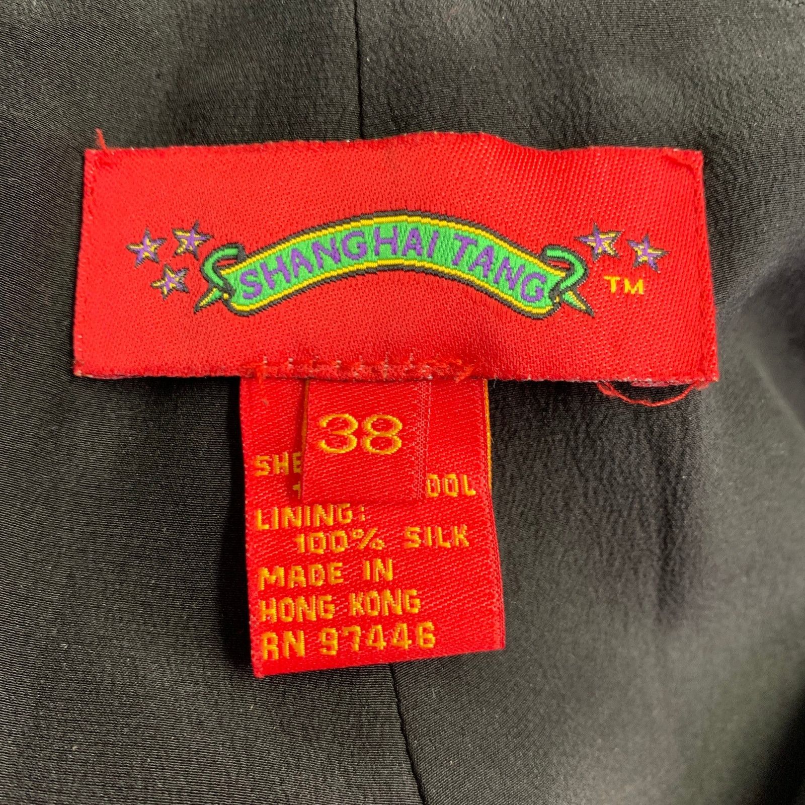 Shanghai Tang SHANGHAI TANG Size 40 Black Wool Mandarin Collar Suit Size 40R - 14 Thumbnail