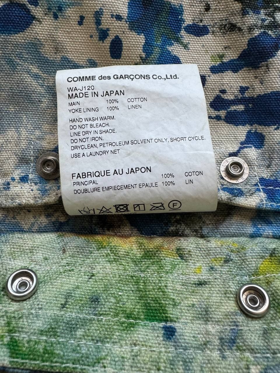 Carhartt × Junya Watanabe 🔥🔥🔥 Junya Watanabe x Carhartt Painted Chore Jacket Size US S / EU 44-46 / 1 - 8 Thumbnail