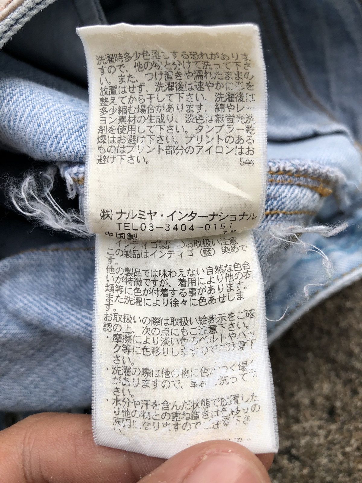 Angel Blue Angel Blue Japanese Hotpants Jeans Denim Distressed Cargo Size 38" / US 16 / IT 52 - 23 Thumbnail