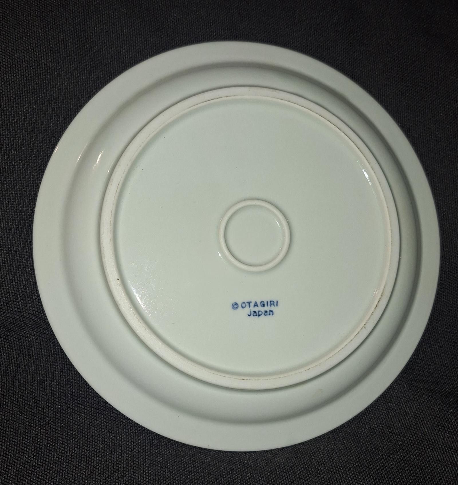 Designer Vtg. Fraser Collection-Otagiri Japan DecorPlate Size ONE SIZE - 2 Thumbnail