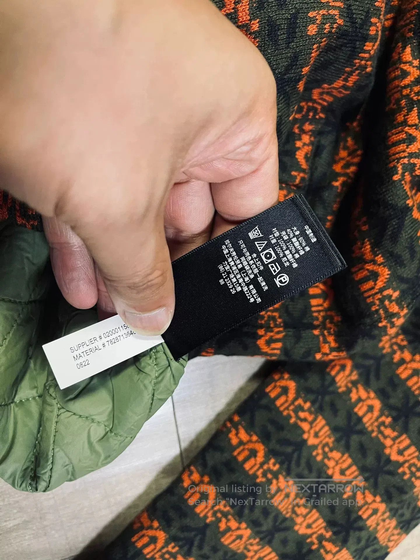 RRL Ralph Lauren RRL Navajo Fleece Hooded Jacket. Size US L / EU 52-54 / 3 - 6 Thumbnail