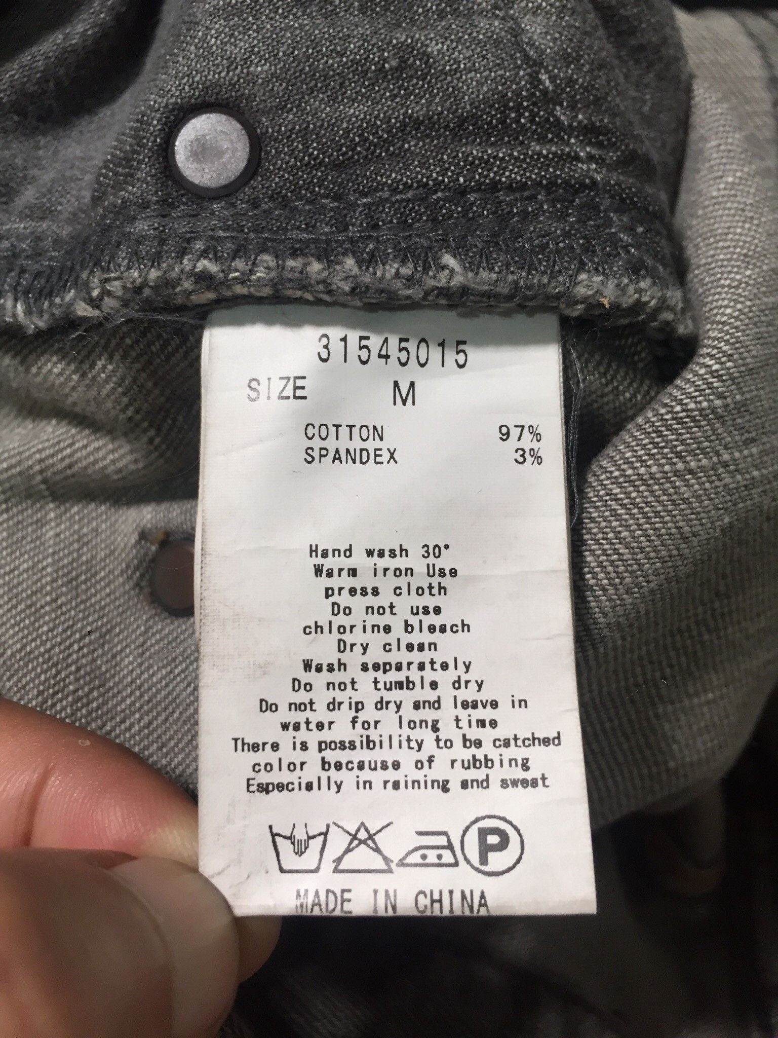 GOA GOA Skinny Selvedge Denim Pants Size US 31 - 9 Thumbnail