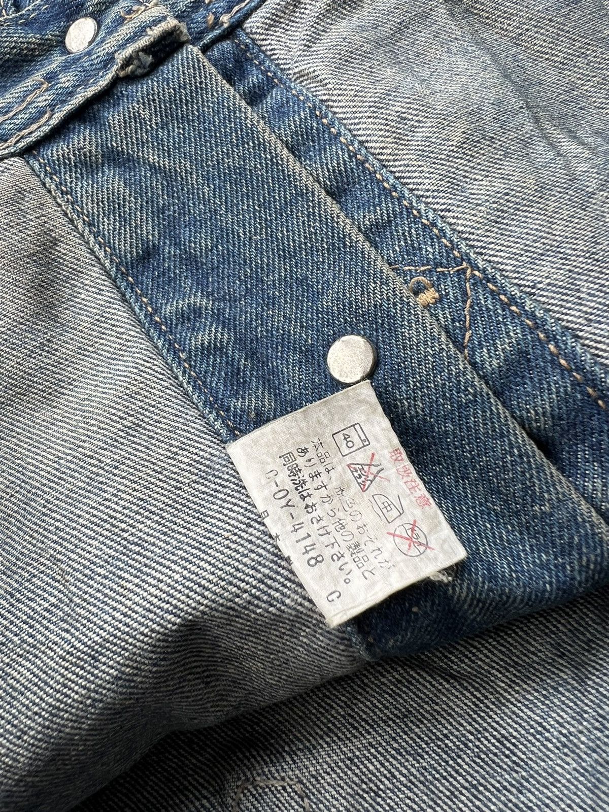 Japanese Brand Vintage Fittz Japanese Brand Indigo Denim Jacket Size US L / EU 52-54 / 3 - 6 Thumbnail