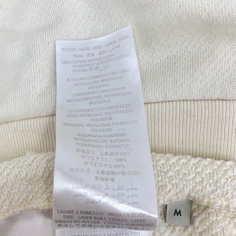 Gucci Gucci Beige princess sequin cotton round-neck long-sleeved Size M / US 6-8 / IT 42-44 - 8 Thumbnail