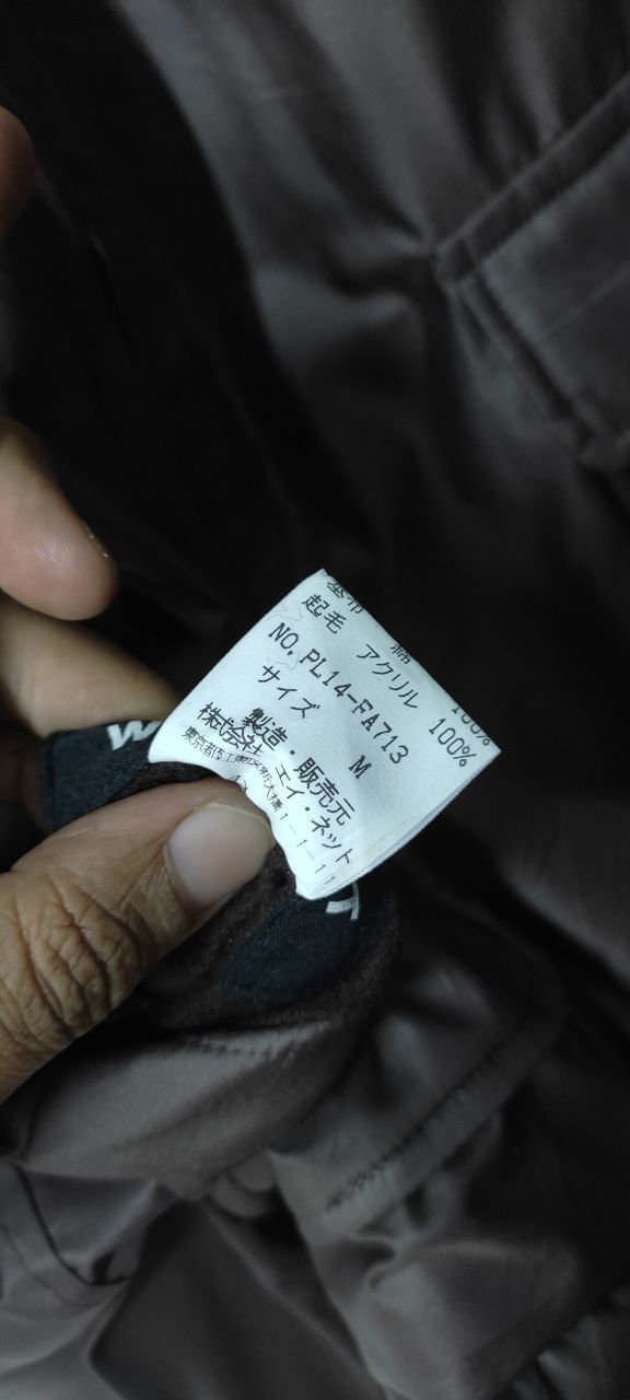 Issey Miyake WINDCOAT I.S ISSEY MIYAKE DOUBLE POCKET PUFFER JACKET Size US M / EU 48-50 / 2 - 19 Thumbnail