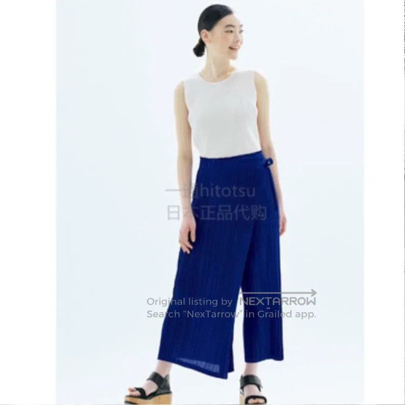 Issey Miyake Blue Pleated Casual Trousers