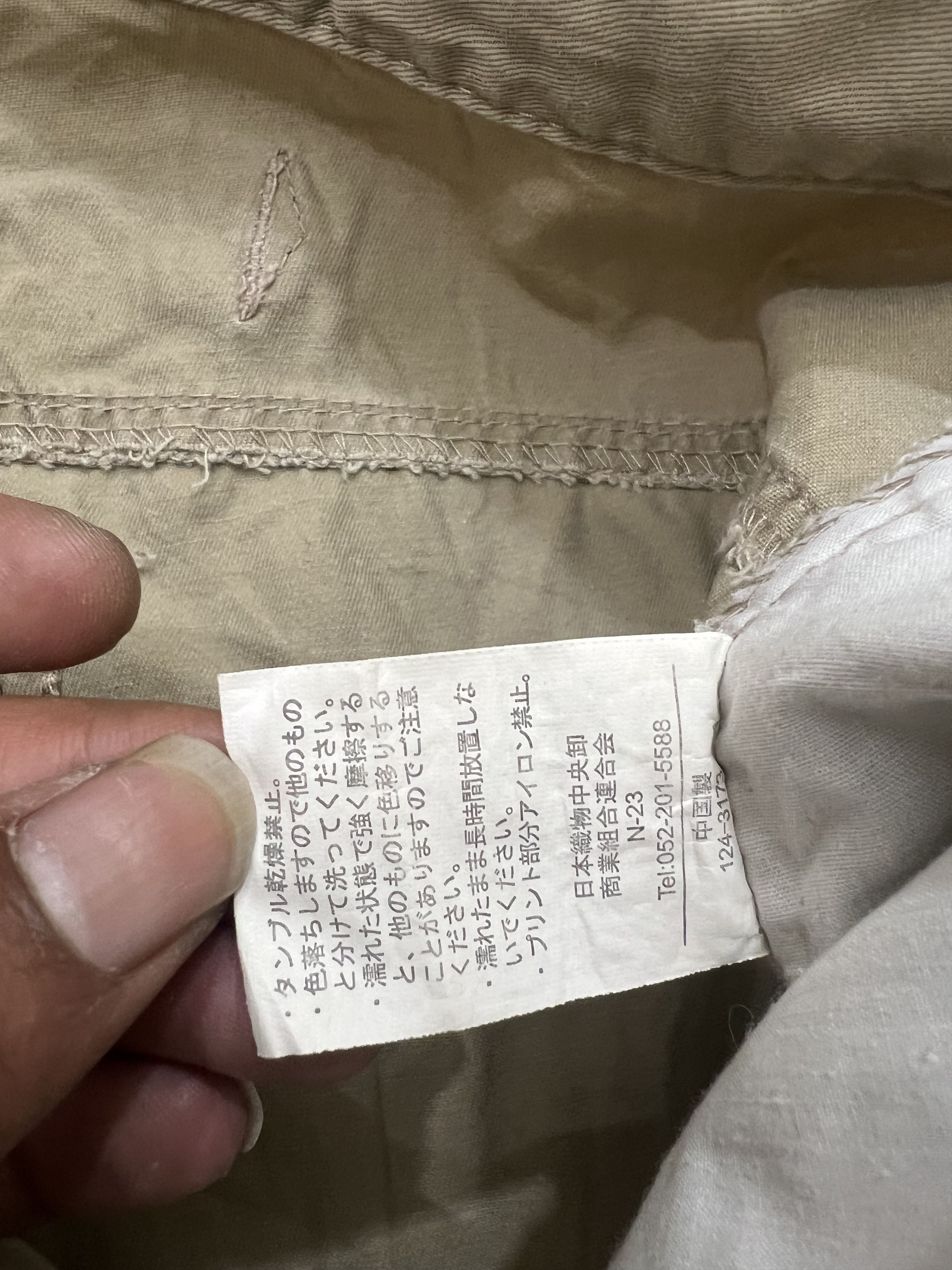 Japanese Brand 2000s Hysteric Cdg Buckle Poem Plaid Baggy Y2k Lgb Ifsix Size US 33 - 5 Thumbnail