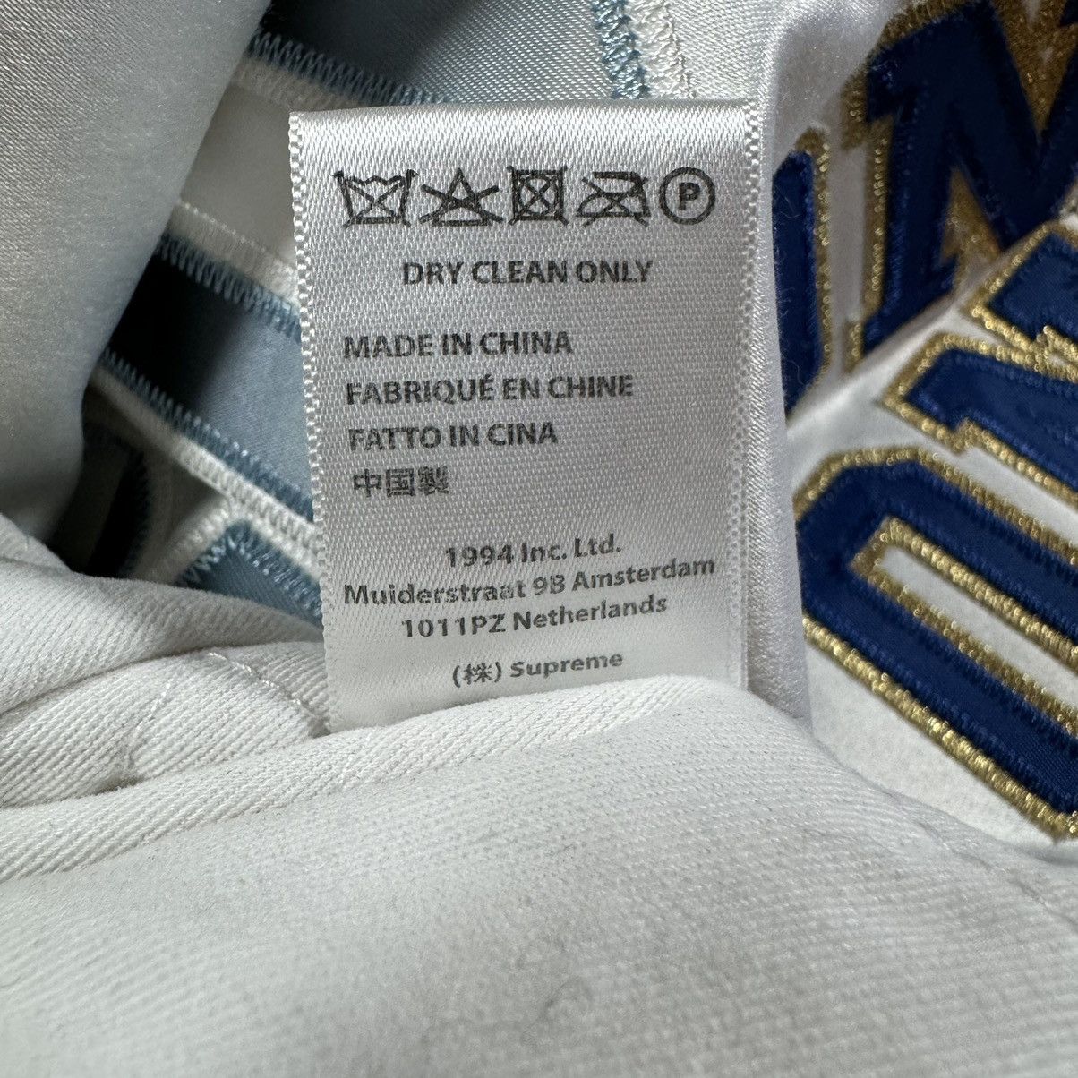 Mitchell & Ness × Supreme Supreme x Mitchell & Ness Satin Varsity Jacket Size US L / EU 52-54 / 3 - 8 Thumbnail