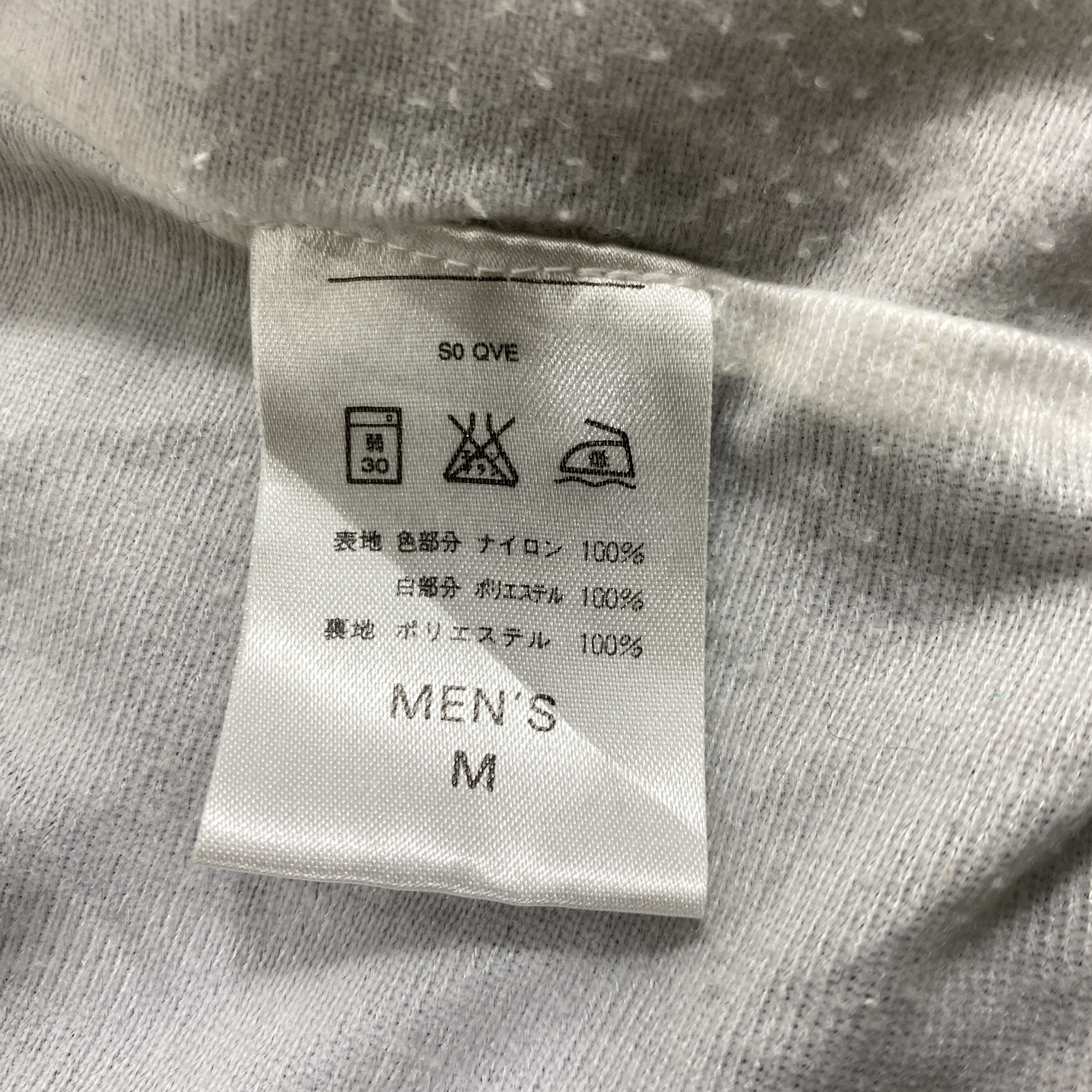 Vintage Vintage Nike Court Small Logo Jacket-J160 Size US M / EU 48-50 / 2 - 6 Thumbnail