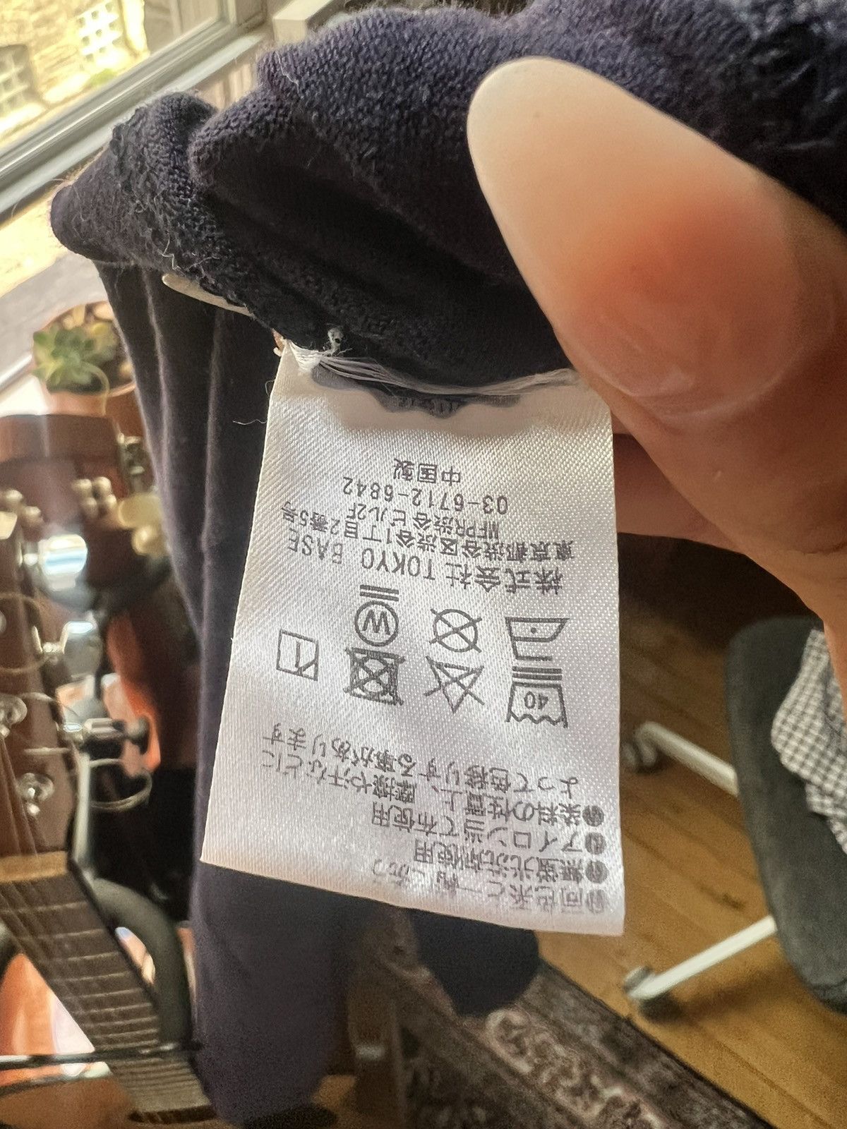 Japanese Brand × Number (N)ine × Vintage Number (N)ine Vintage 2000’s Logo T Shirt Embroidered Size US S / EU 44-46 / 1 - 3 Thumbnail