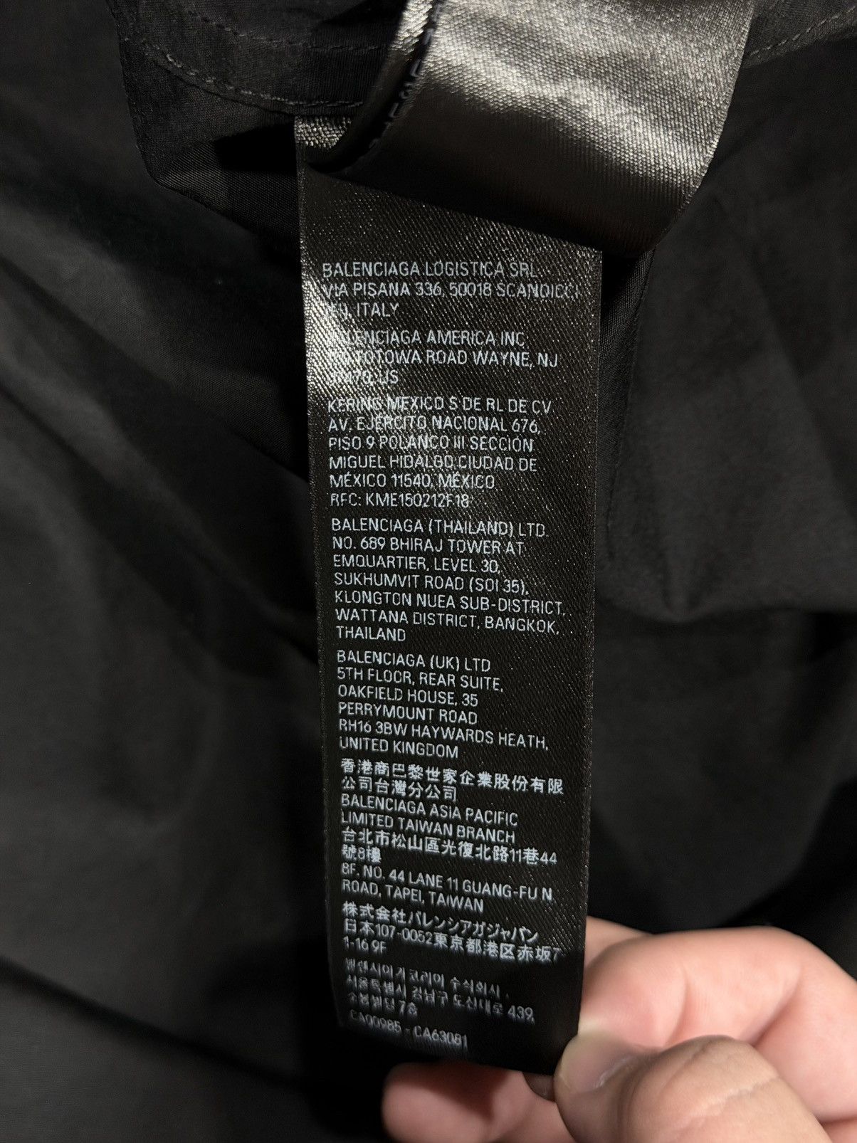 Balenciaga BB Icon Trompe L’oeil Shirt