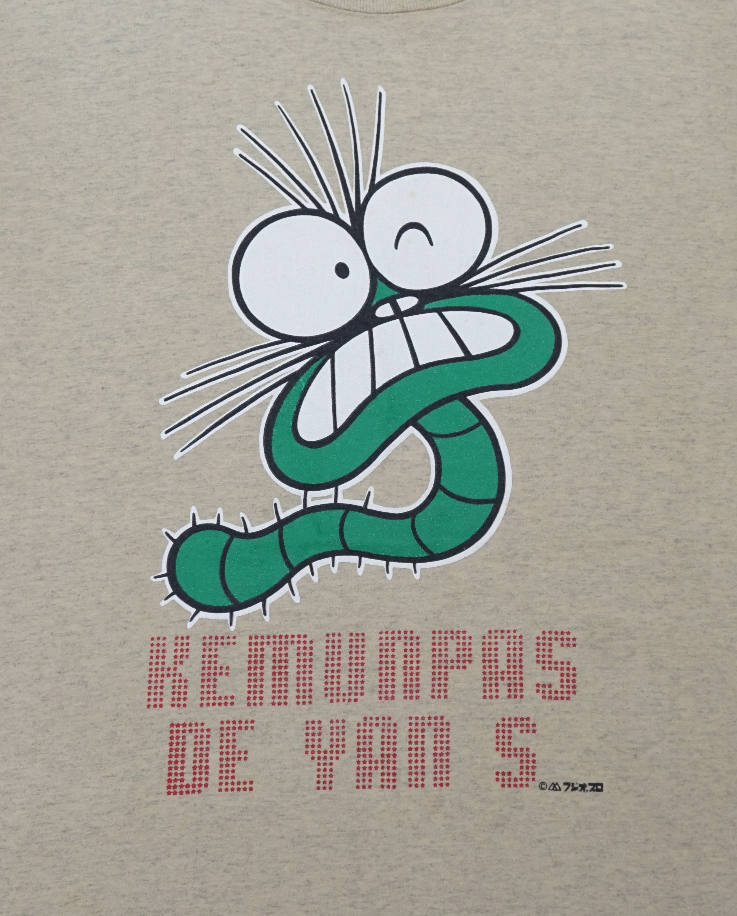 90's Akatsuka Fujio T-Shirt Made In U.S.A