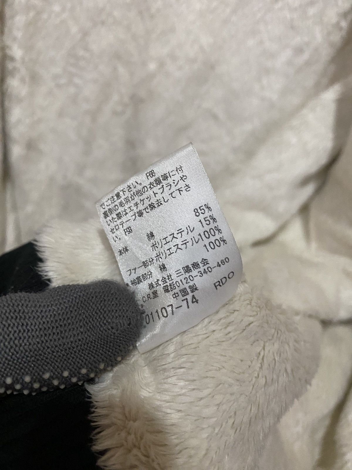 Black Label BURBERRY FUR LINING JACKET Size US M / EU 48-50 / 2 - 10 Thumbnail