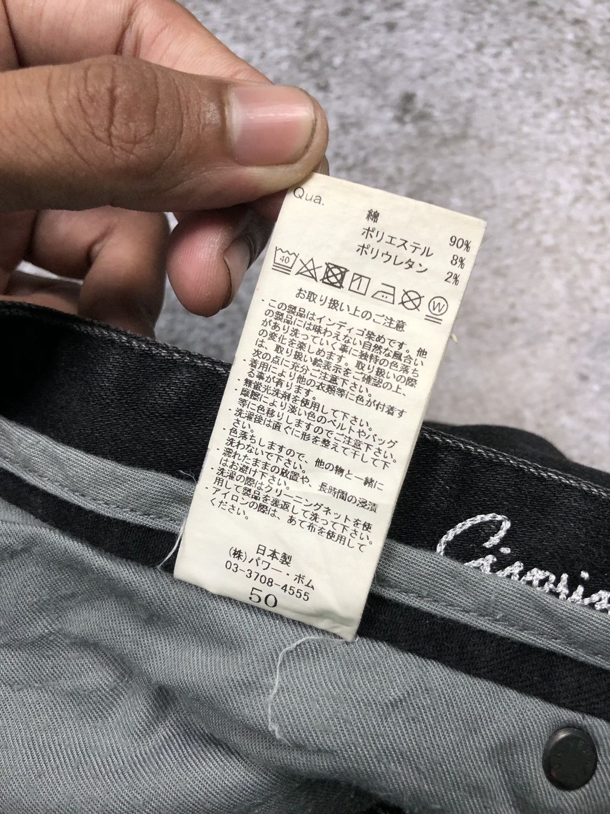 CIVARIZE CIVARIZE RAW JEANS Size US 32 / EU 48 - 11 Thumbnail