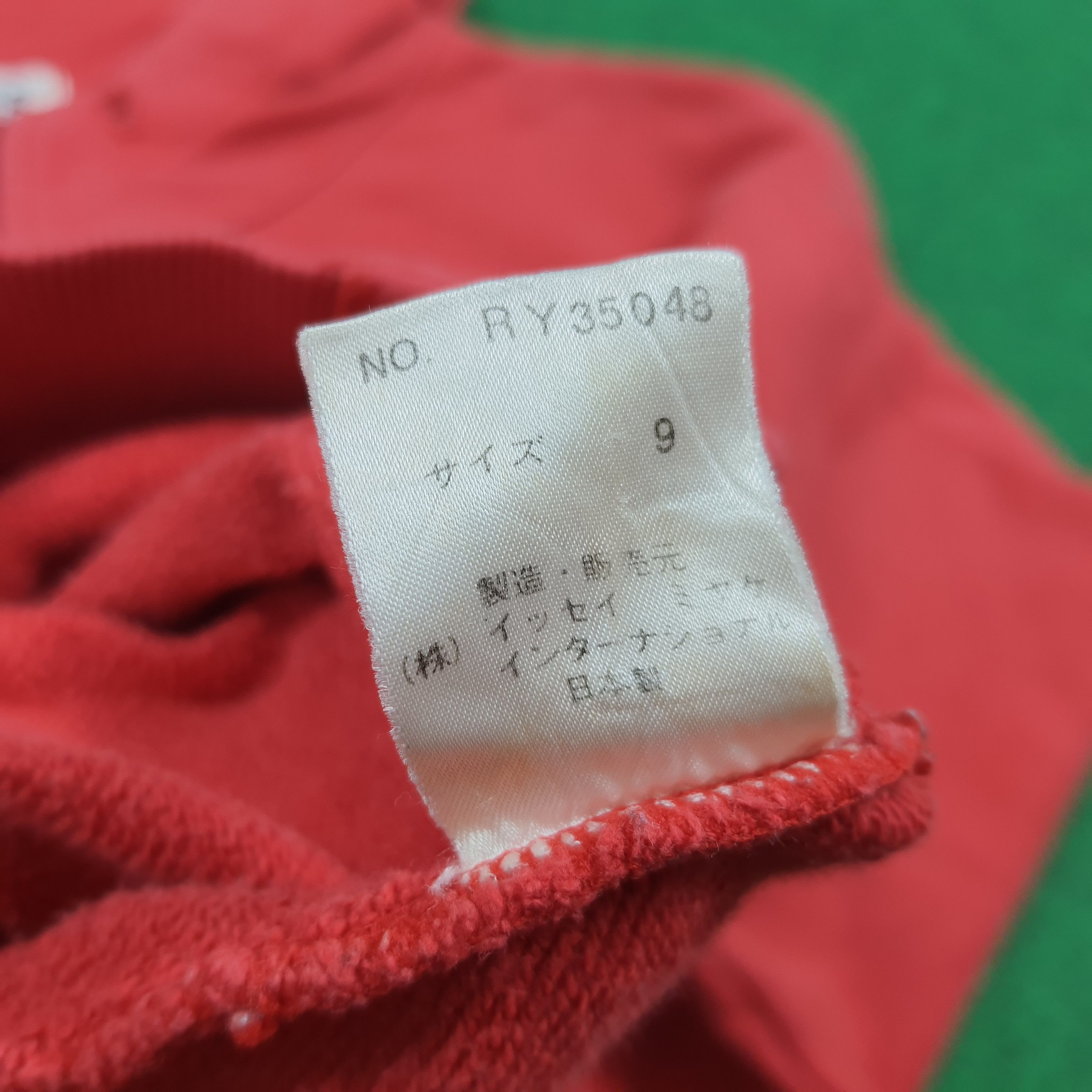 Issey Miyake Rare 80s Issey Miyake I.S. Chisato Tsumori Zipper Hoodie Size US L / EU 52-54 / 3 - 6 Thumbnail