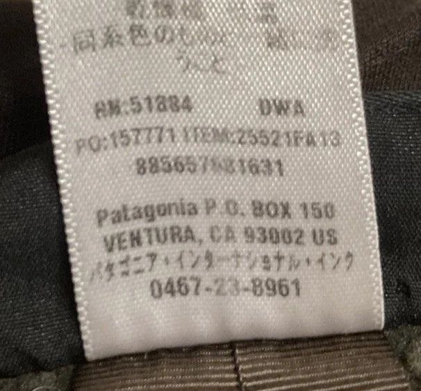 Patagonia Patagonia Better Sweater 1/4 Zip Brown Size Large Size US L / EU 52-54 / 3 - 3 Thumbnail