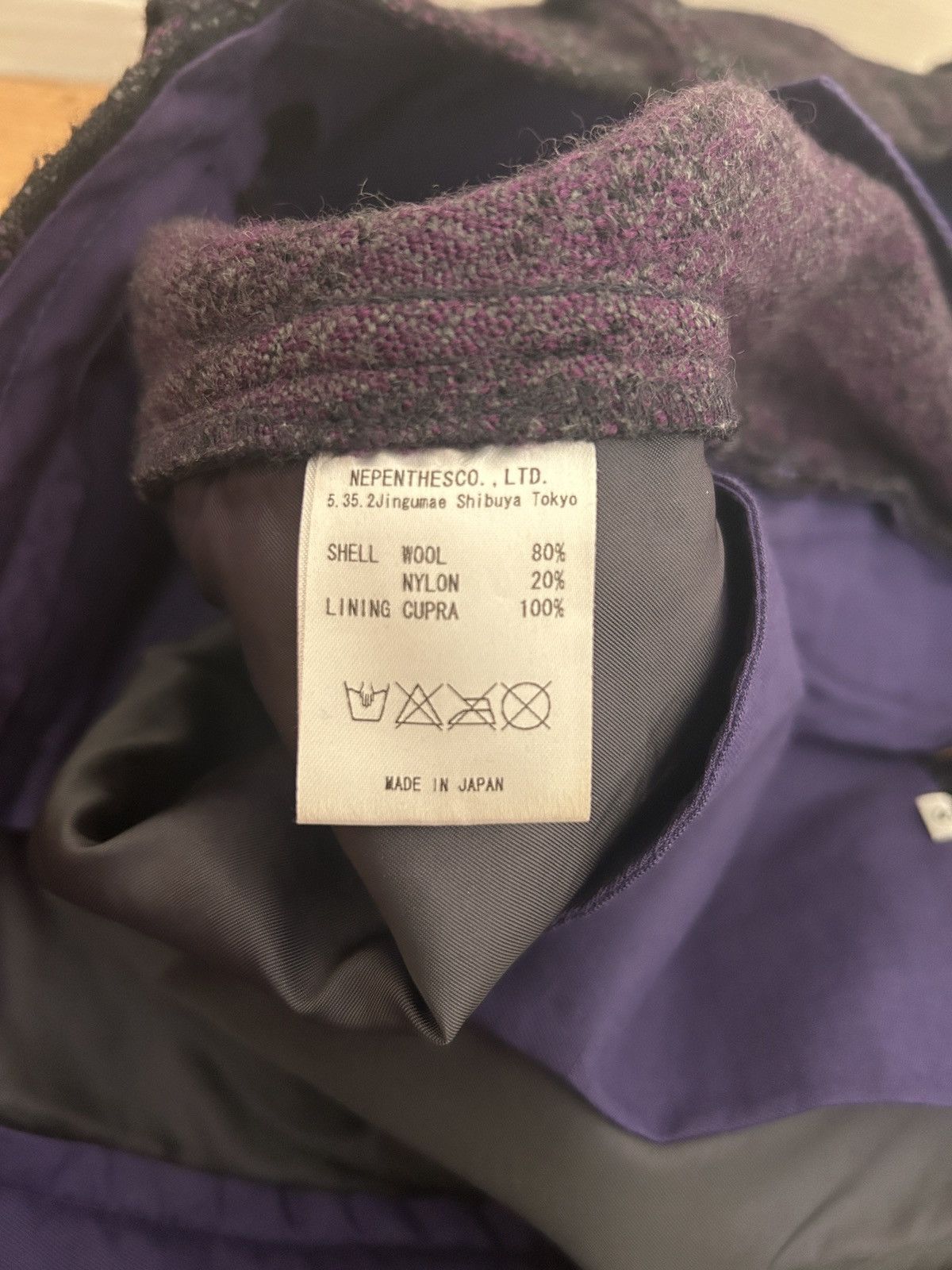 Japanese Brand × Needles × Nepenthes Needles Suit Pants Size US 30 / EU 46 - 9 Thumbnail
