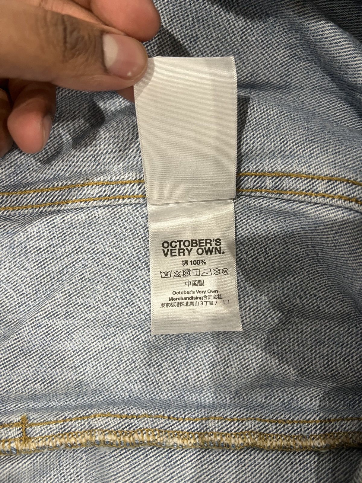 October's Very Own OVO Monogram Denim Trucket Jacket Washed Indigo Size US XL / EU 56 / 4 - 8 Thumbnail