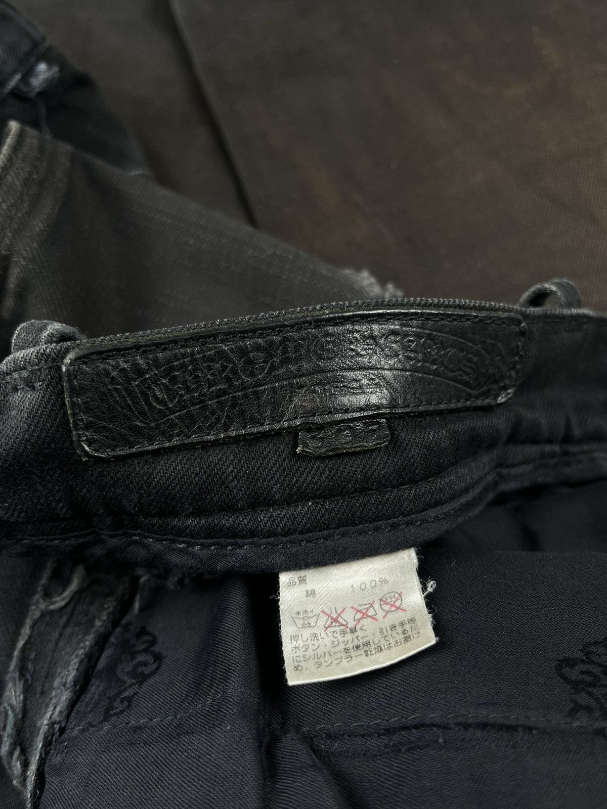 Chrome Hearts Chrome Hearts Thrashed Faded Fleur Knee Silver Denim Jeans Size US 30 / EU 46 - 19 Thumbnail