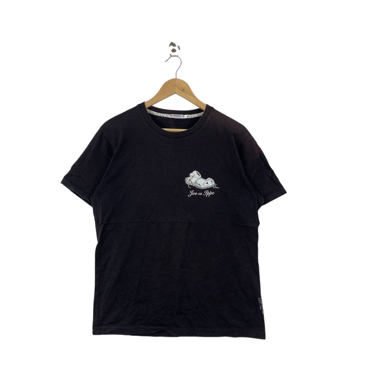 Anime UNIQLOx HAJIME NO IPPO Joe Match Sun Faded Anime Tee Shirt Size US L / EU 52-54 / 3 - 4 Thumbnail