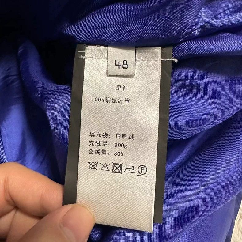 Balenciaga Balenciaga Blue letter logo down vest 2502-Nextarrow Size 48R - 6 Thumbnail
