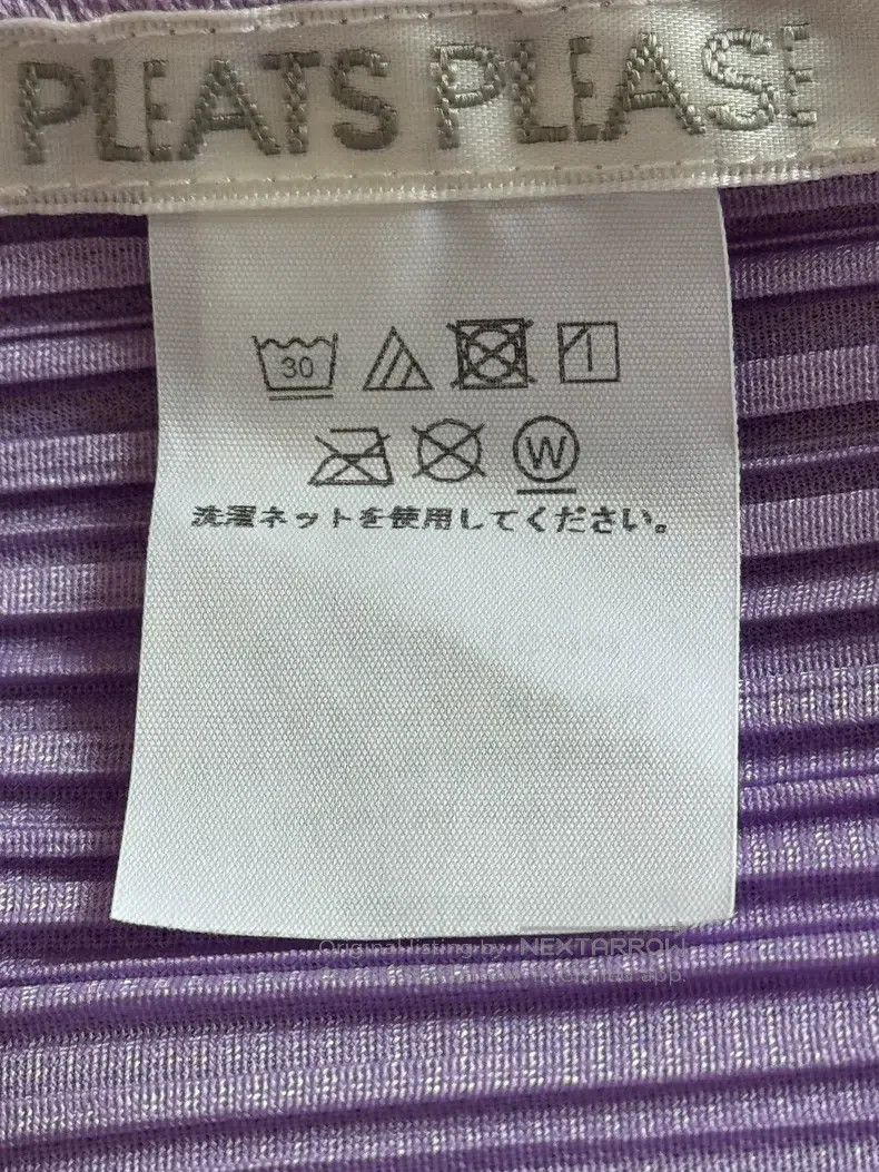 Issey Miyake Issey Miyake size:4 Purple Cardigan Size M / US 6-8 / IT 42-44 - 4 Thumbnail