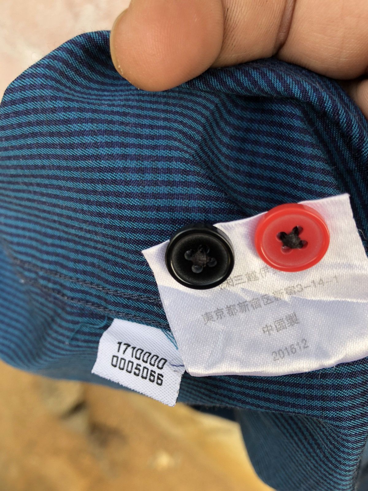 Other McDonald’s Uniform Crew Worker Size US L / EU 52-54 / 3 - 7 Thumbnail