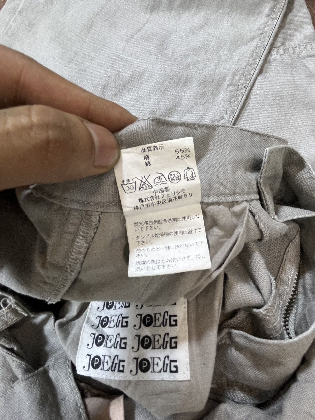 Jean Paul Gaultier Jean Paul Gaultier Utility Trousers Size US 30 / EU 46 - 11 Thumbnail