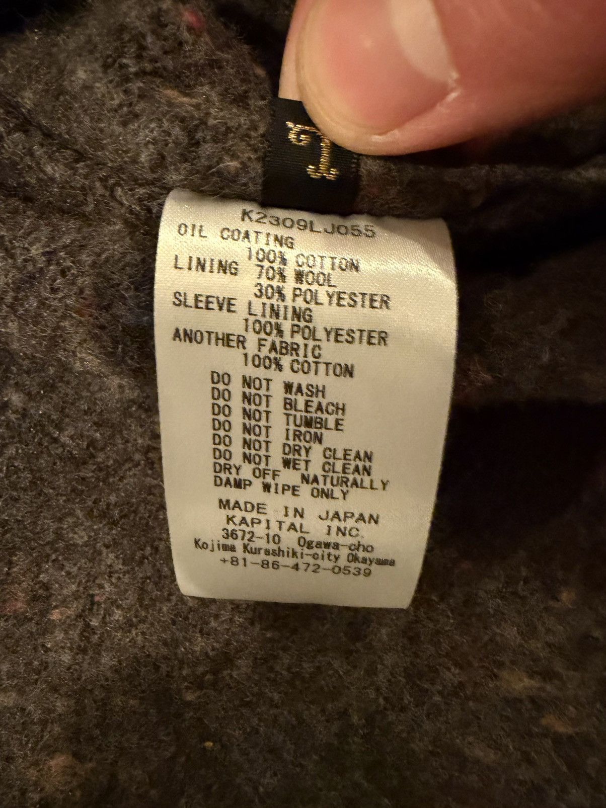Kapital Cotton Oil Coating Cropped Drizller - BlackWatch Size US M / EU 48-50 / 2 - 5 Thumbnail