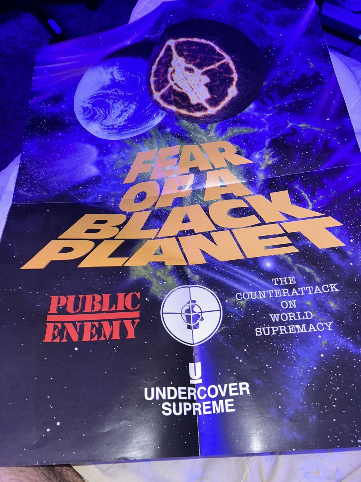 Supreme Supreme x Fear of a Black Planet Poster | Grailed