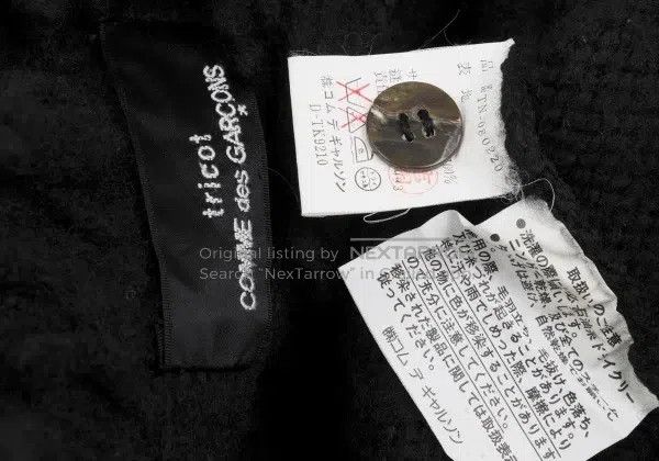 Comme des Garcons Comme Des Garcons Black Retro Lace Design Knit Top Size M / US 6-8 / IT 42-44 - 8 Thumbnail
