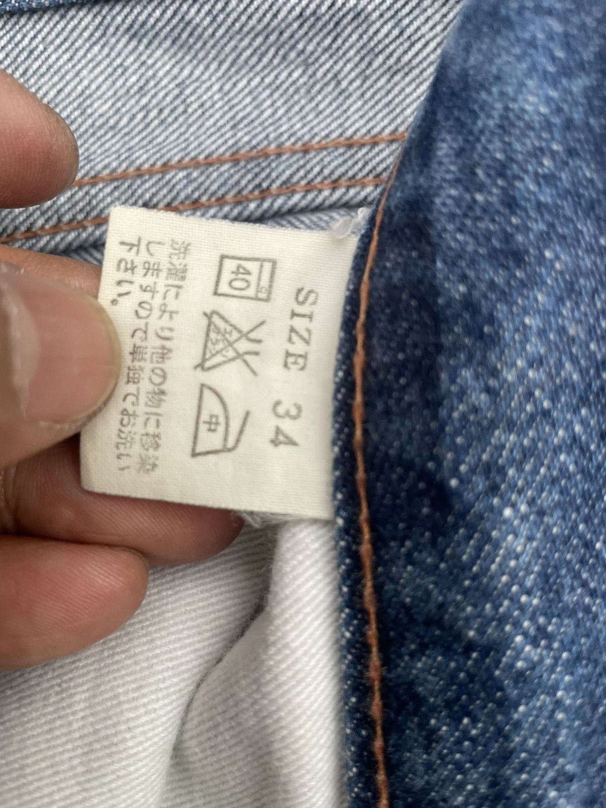 Japanese Brand × Studio D'Artisan × Vintage Vintage Selvedge Studio D Artistan 303 Size US 33 - 17 Thumbnail