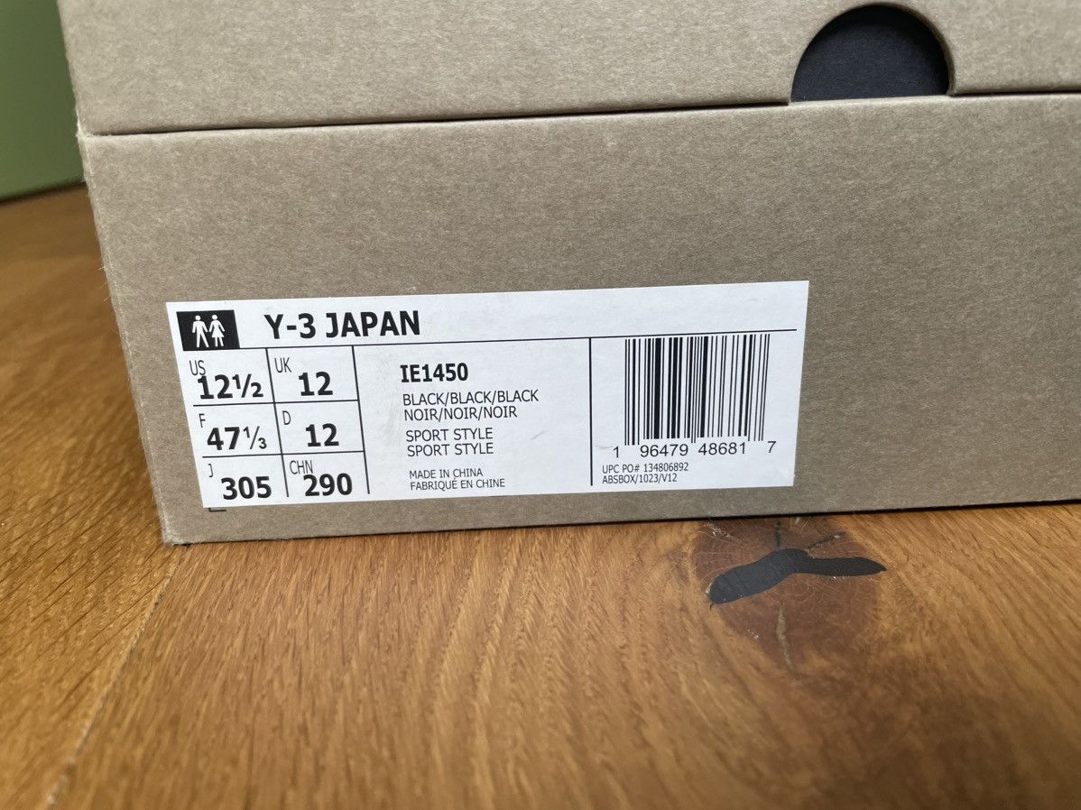 Y-3 Y-3 japan black Size US 12.5 / EU 45-46 - 7 Thumbnail