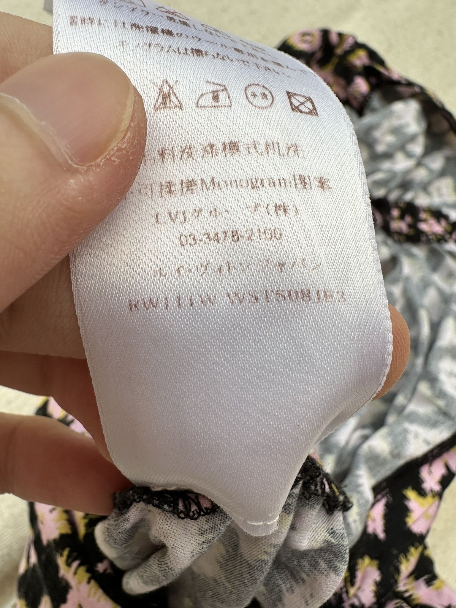 Louis Vuitton Louis Vuitton Mini Dress Top Blurred Monogram LV Size M / US 6-8 / IT 42-44 - 9 Thumbnail