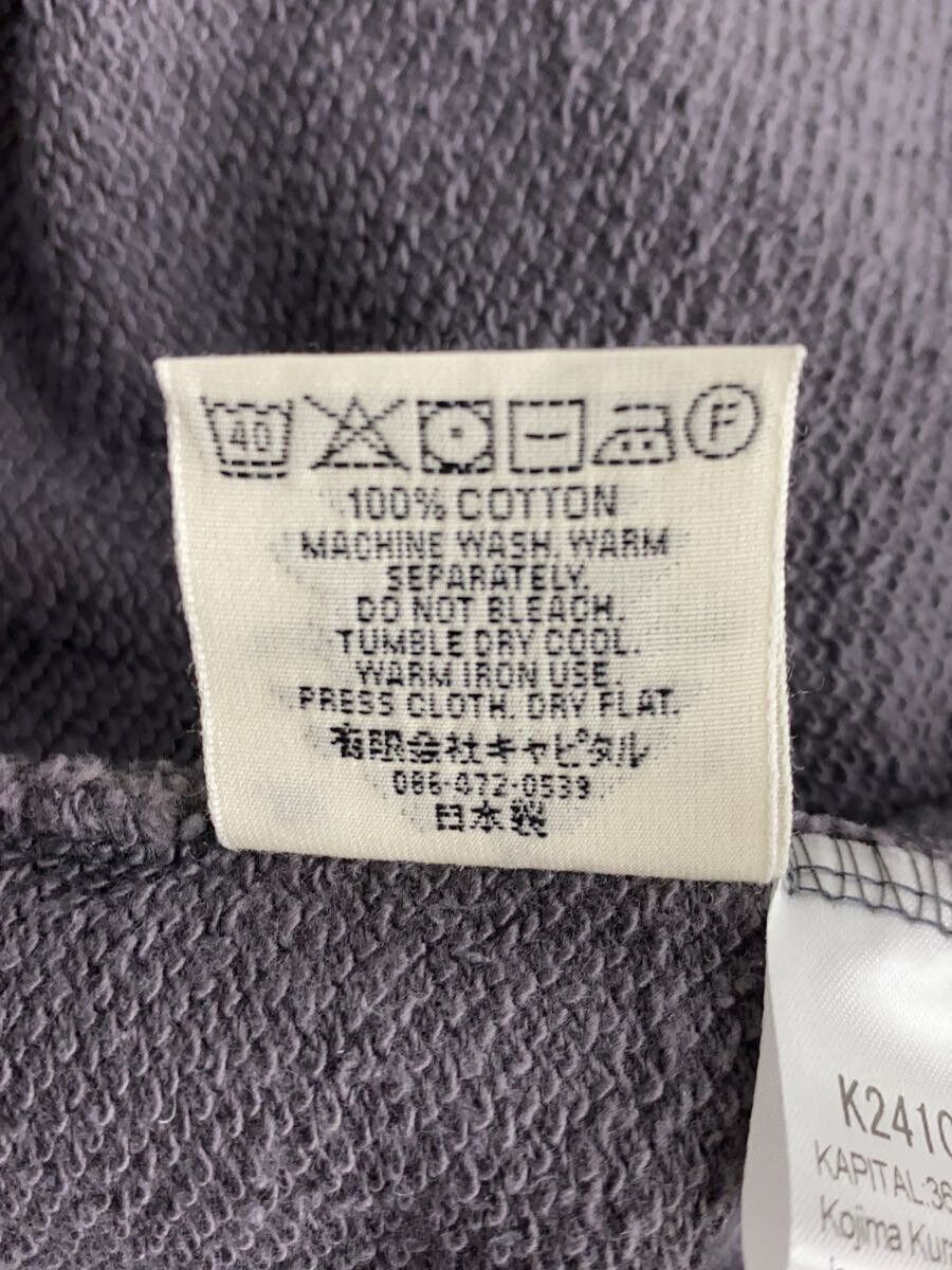 Kapital Kapital Buster Peckish Rainbow Cotton Hoodie Grey Size US XXL / EU 58 / 5 - 5 Thumbnail
